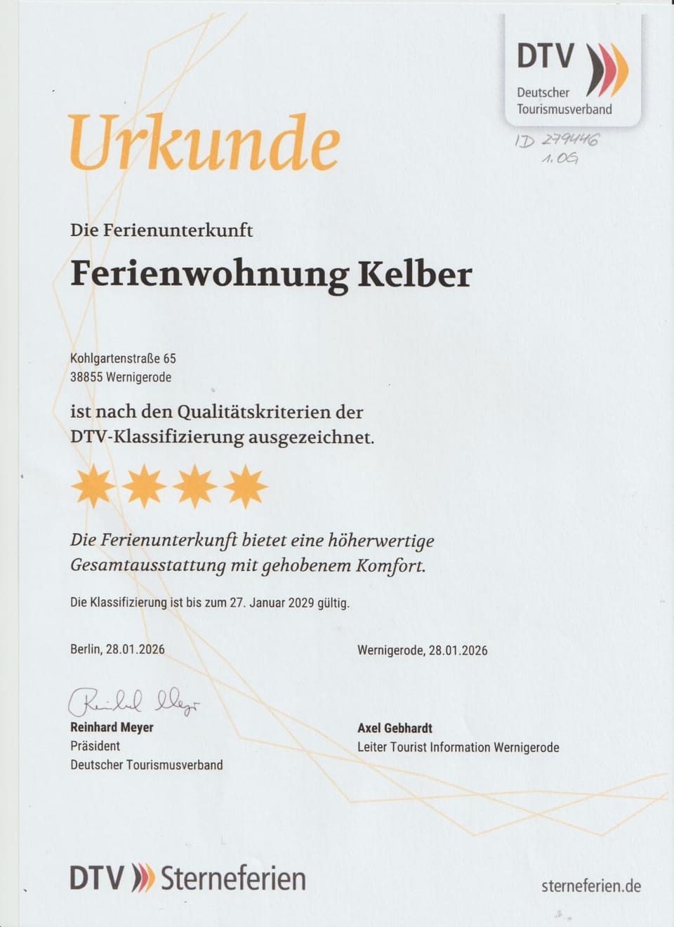 Certificate/Award