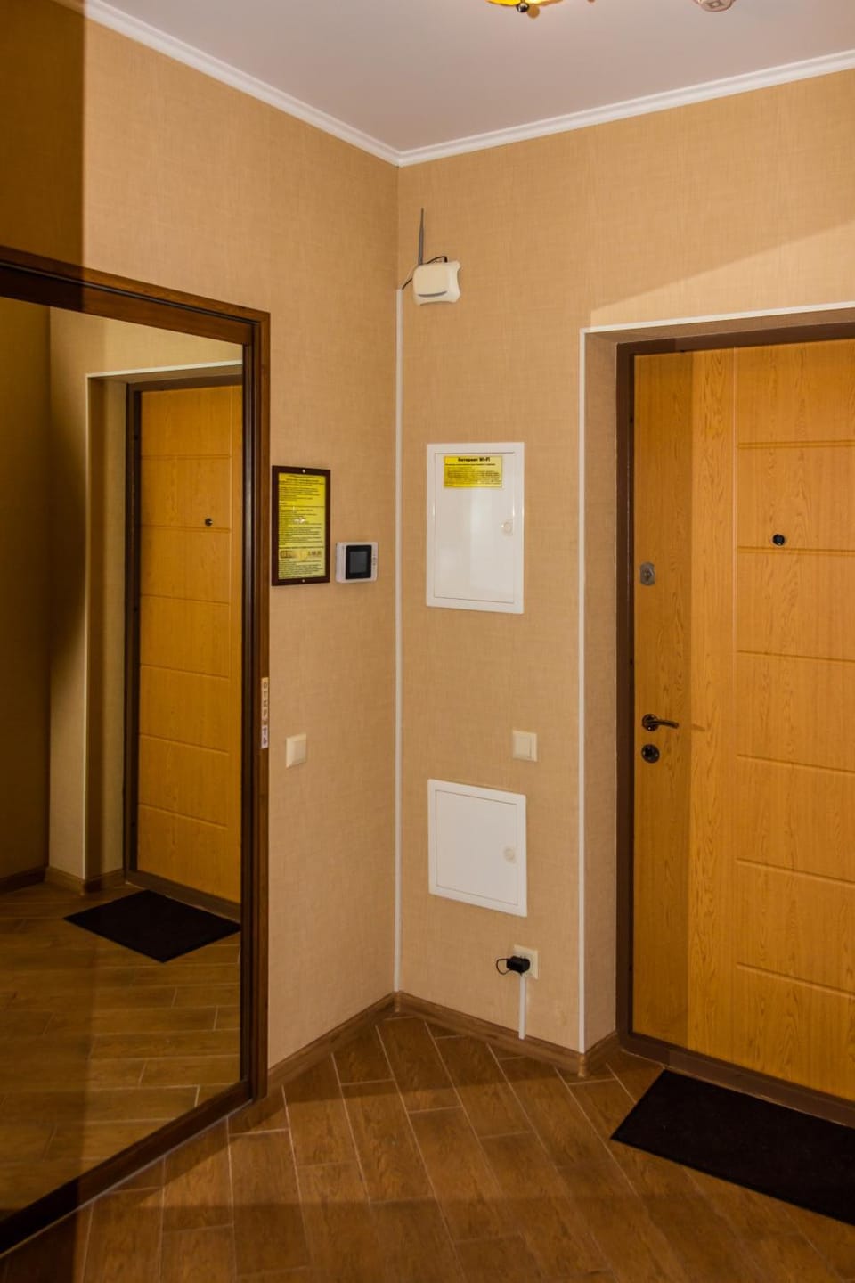 Area and facilities