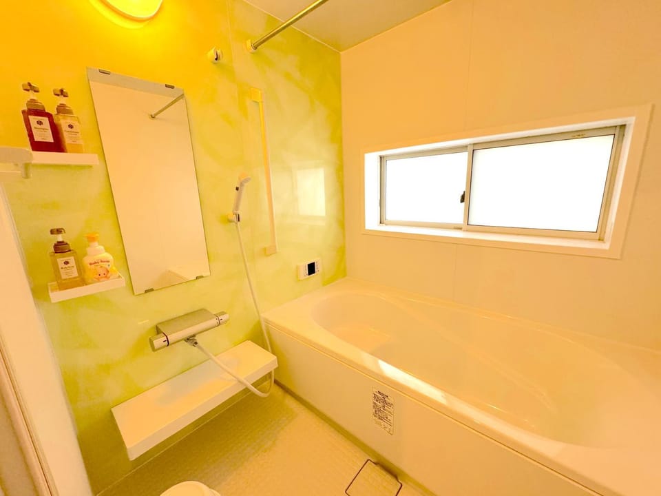 Bathroom, Bath