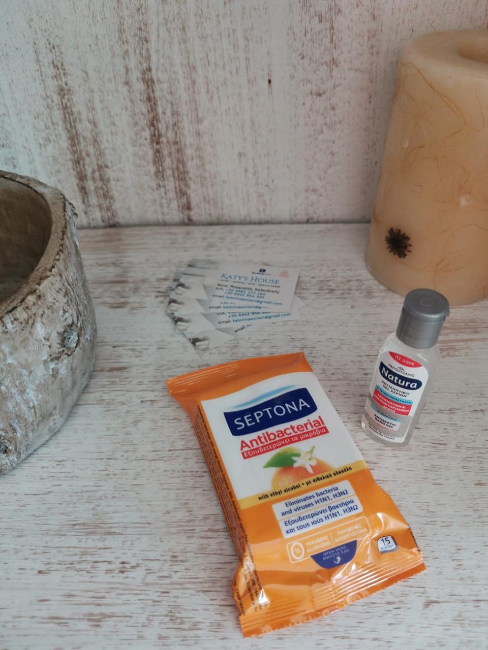 Katy's House Center Apartment in Halkidiki