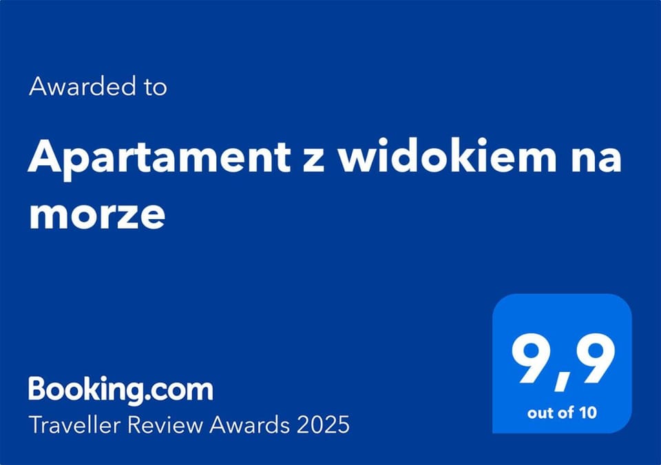 Certificate/Award