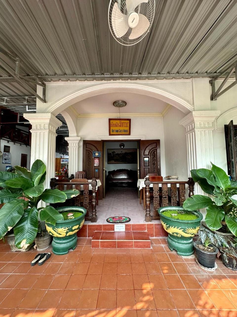 Facade/entrance