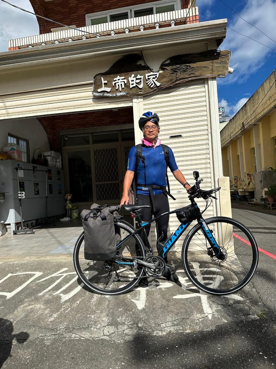 Gods Home Vacation rental in Kaohsiung