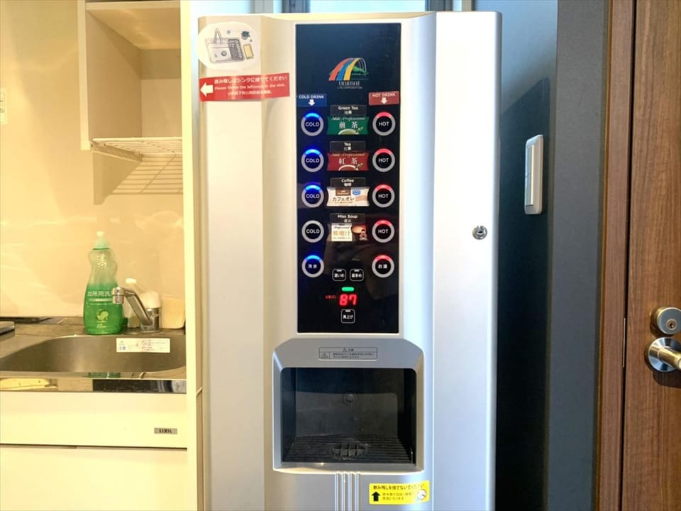 vending machine