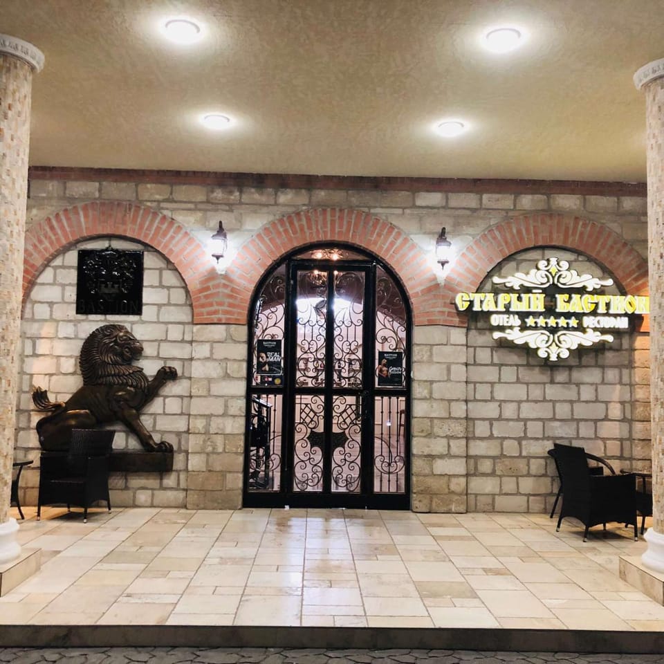 Facade/entrance