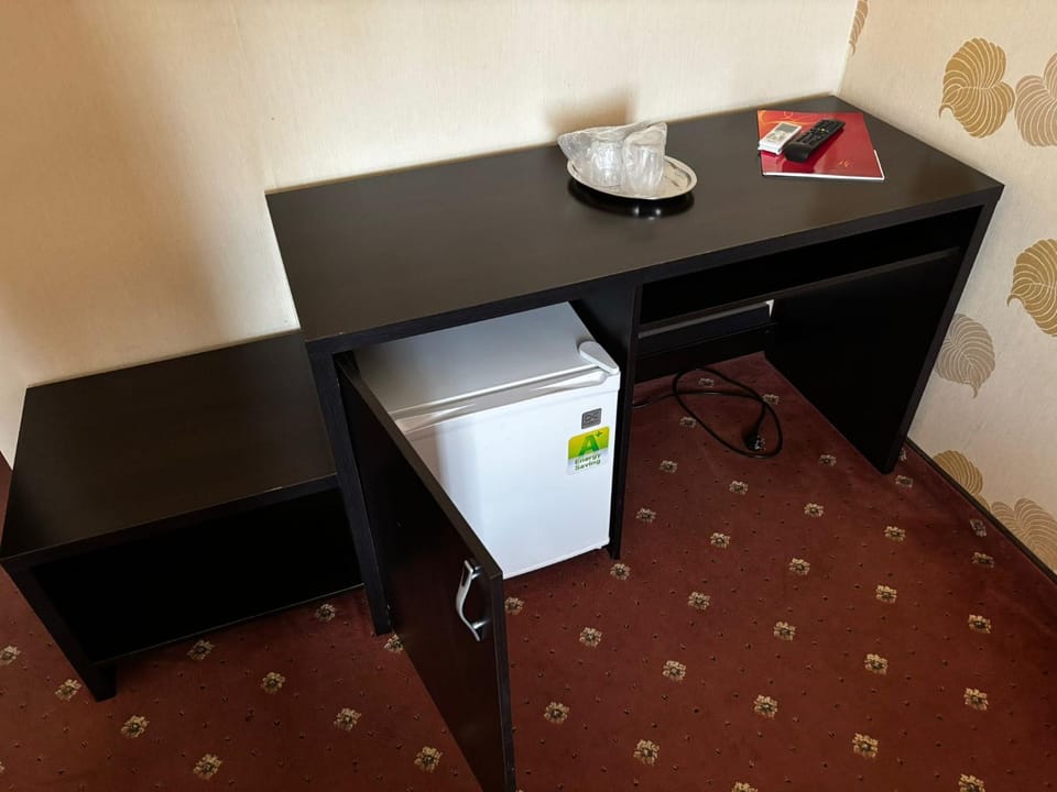minibar