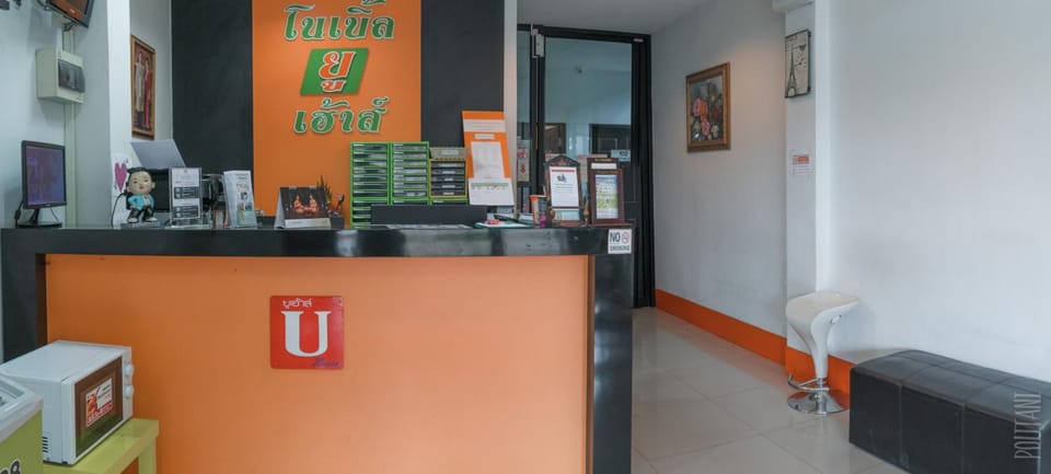 Noble U-house Chiangmai Bed and Breakfast in Chiang Mai
