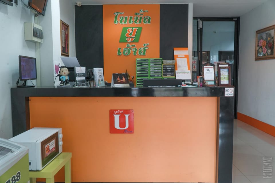 Noble U-house Chiangmai Bed and Breakfast in Chiang Mai