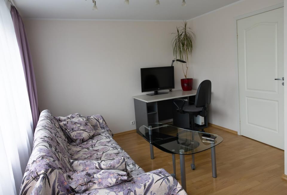 Astra City Centre Apartment Apartment in Tallinn
