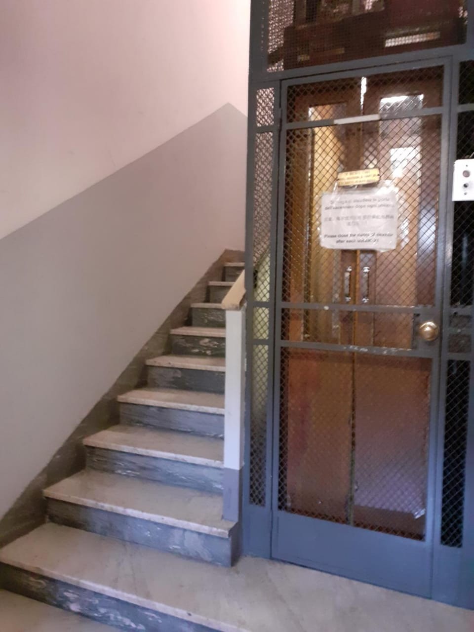 Facade/entrance