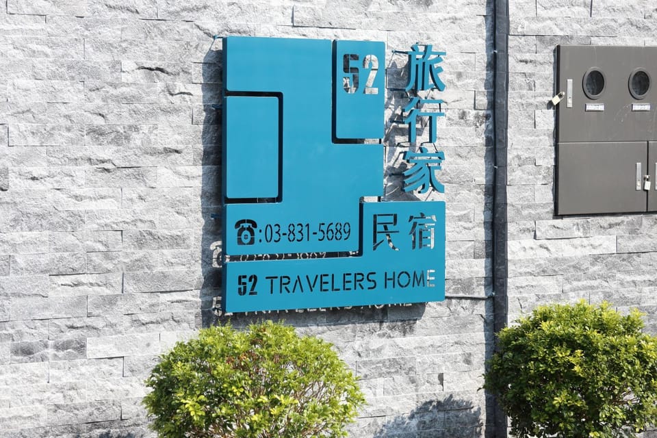 Property logo or sign