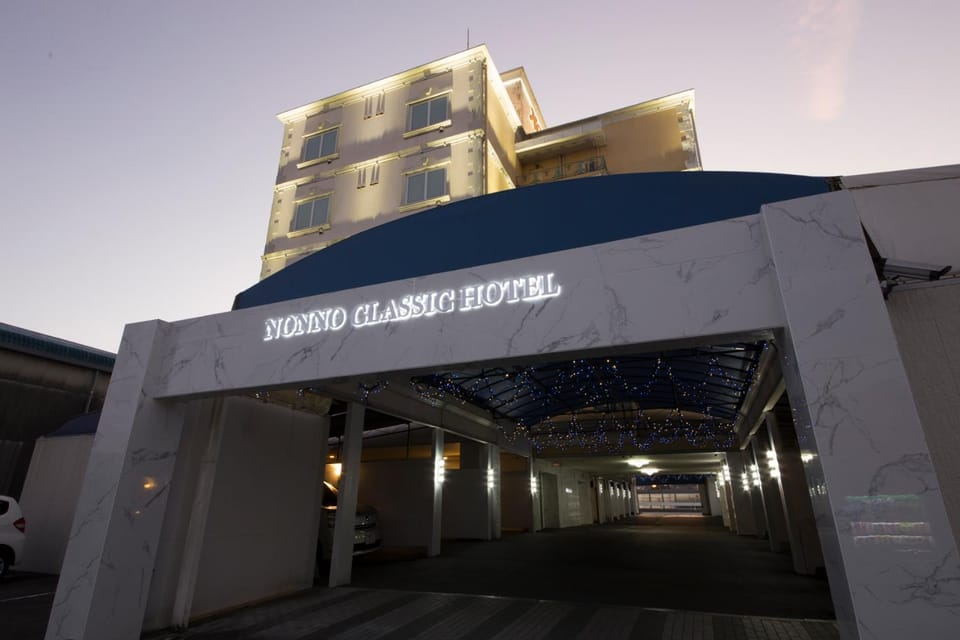 Nonno Classic Hotel (Adult Only) Love hotel in Japan