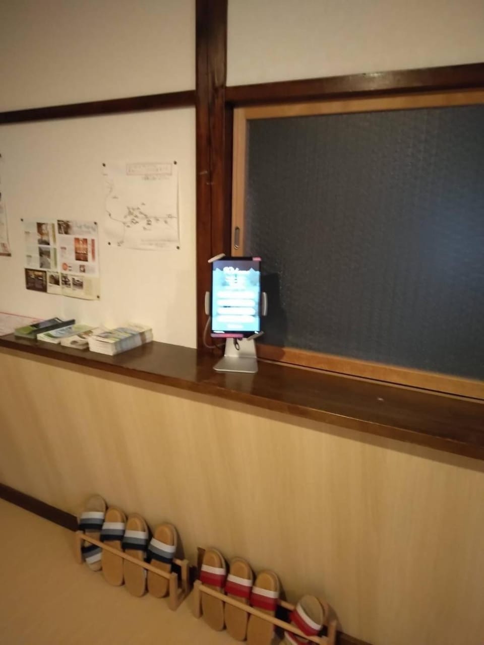 Oyado Zen Bed and Breakfast in Nagano Prefecture