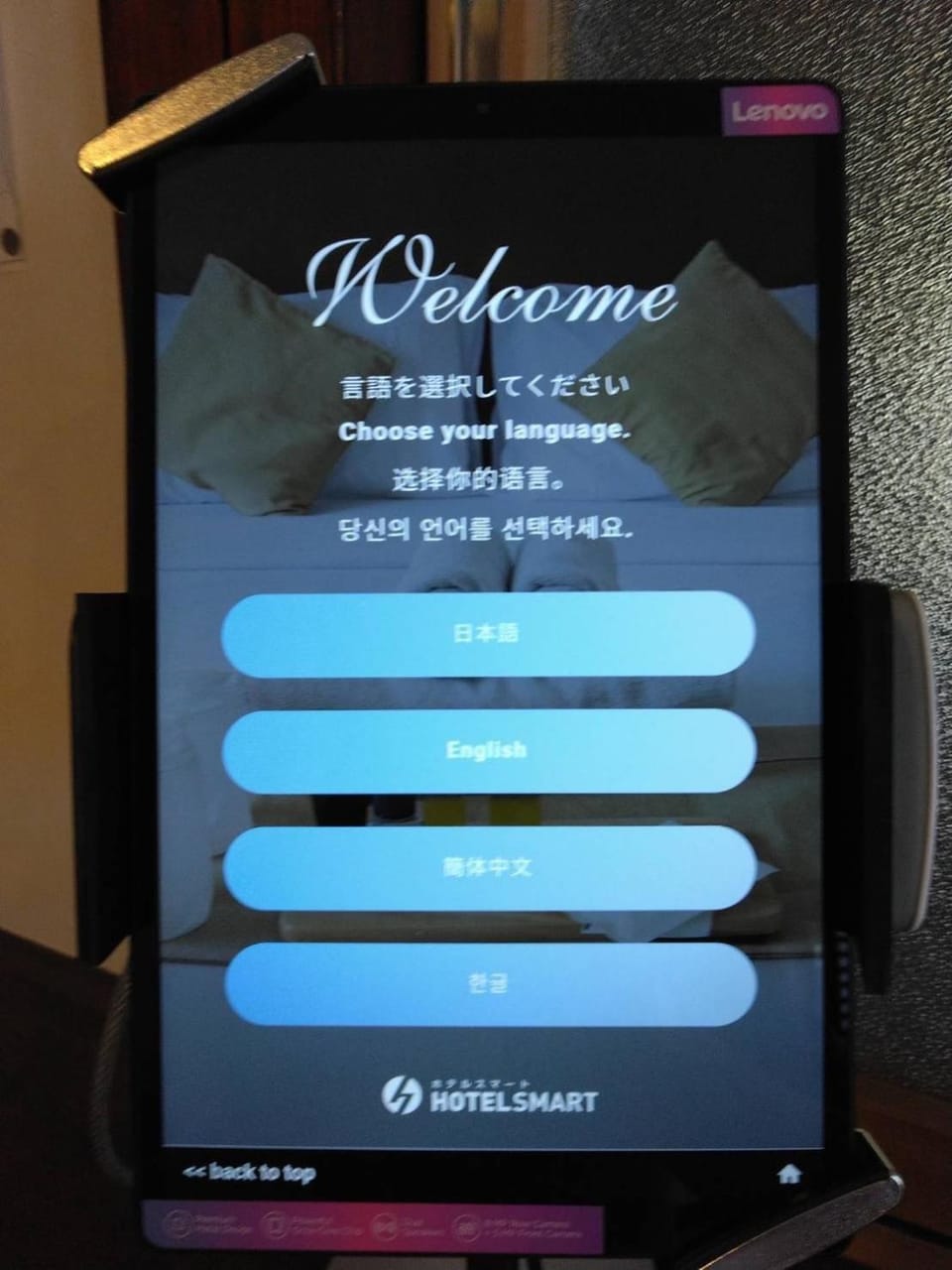 Oyado Zen Bed and Breakfast in Nagano Prefecture