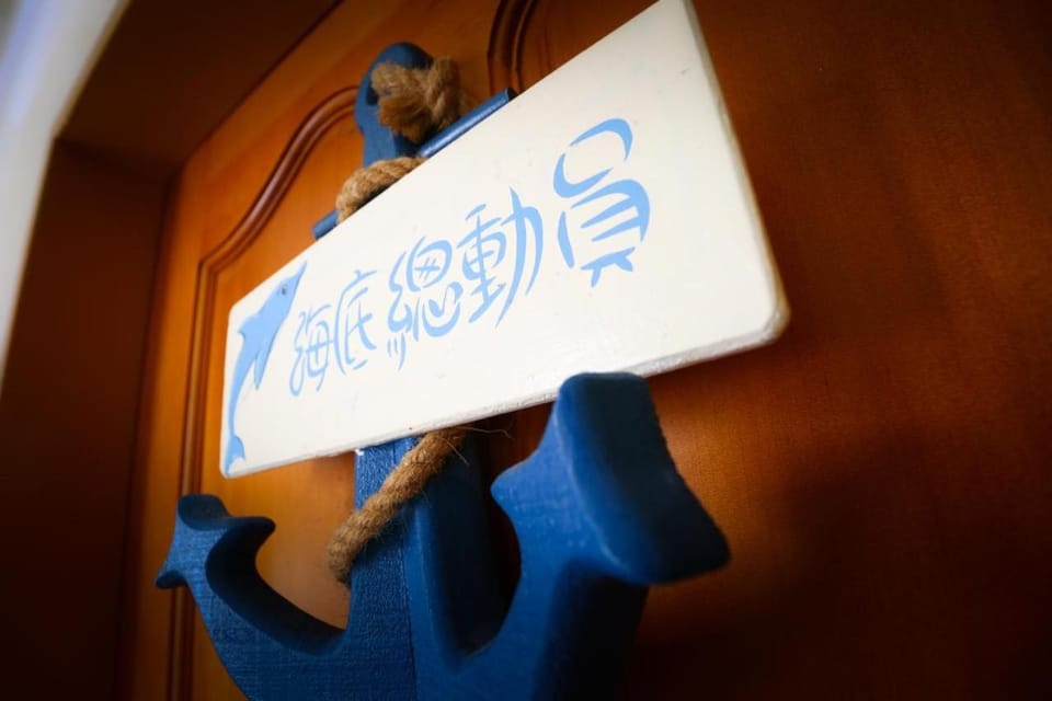 Mermaid B&B Bed and Breakfast in Taiwan, Province of China