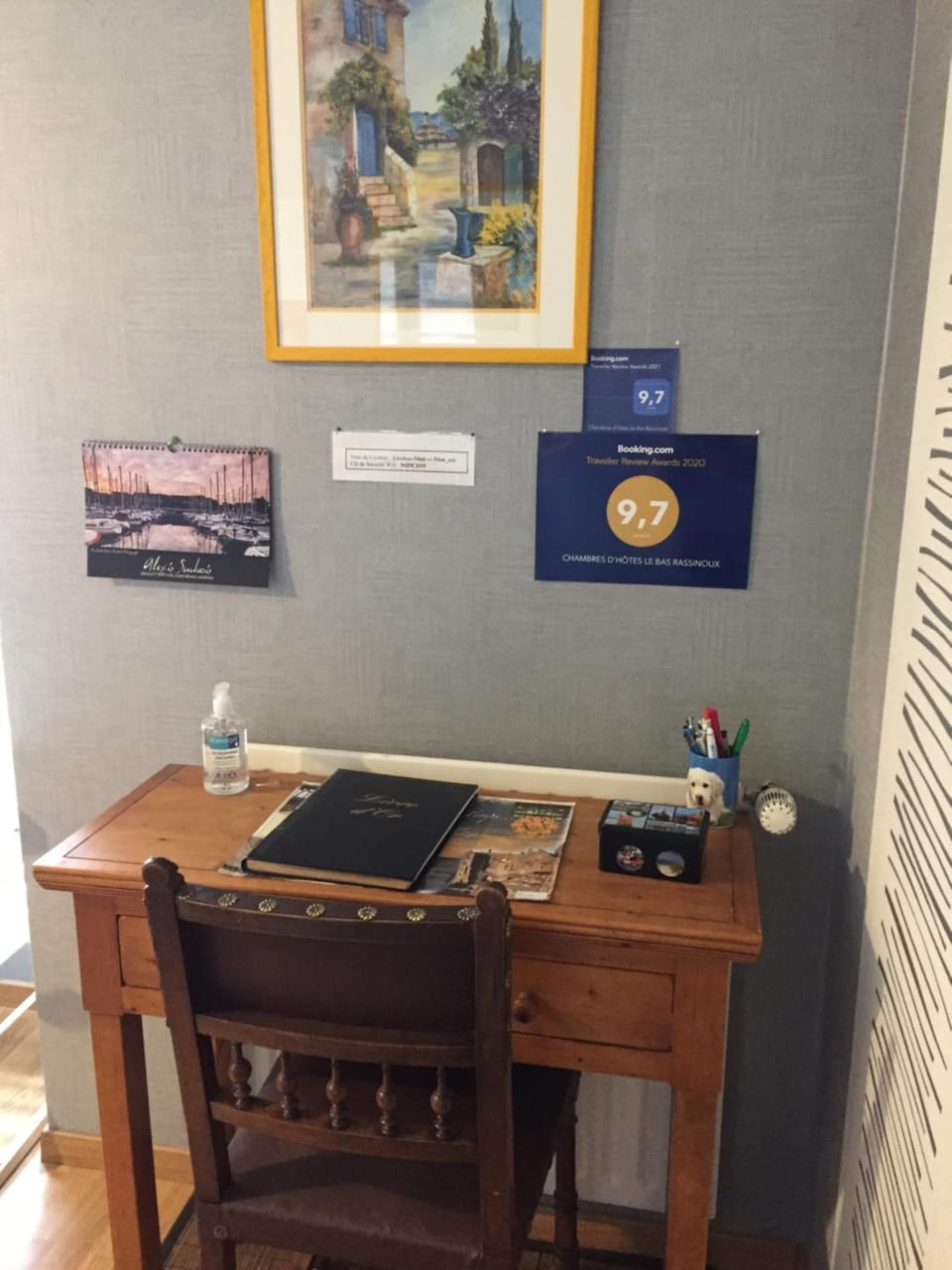 Seating area