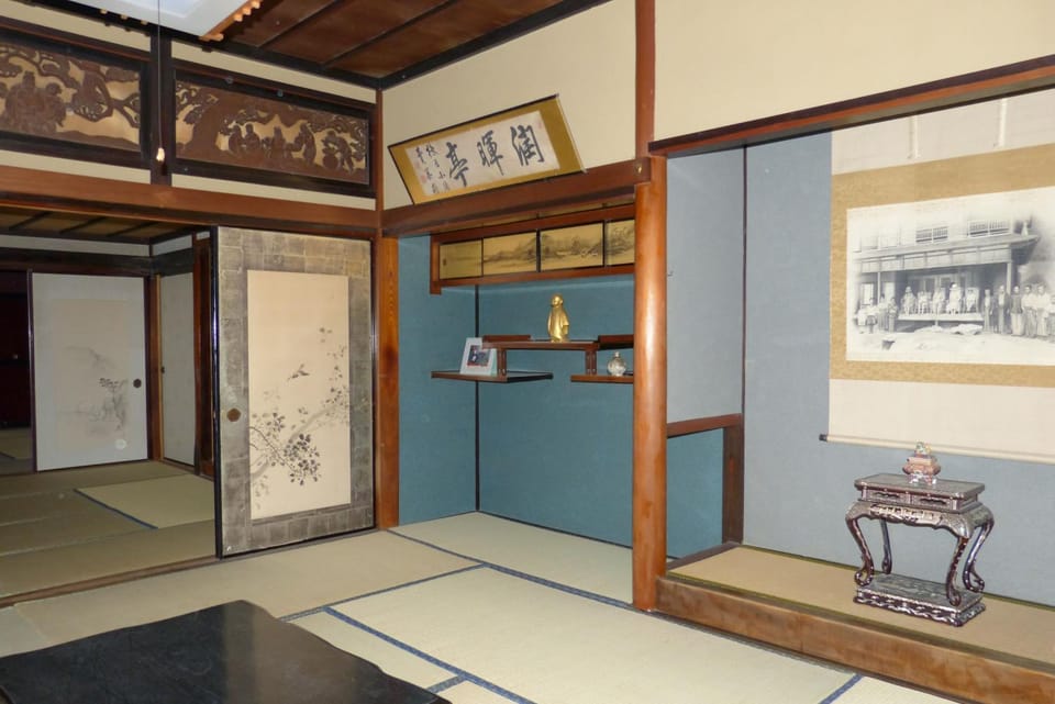 Guesthouse Higashi Fujitatei Vacation rental in Hyogo Prefecture