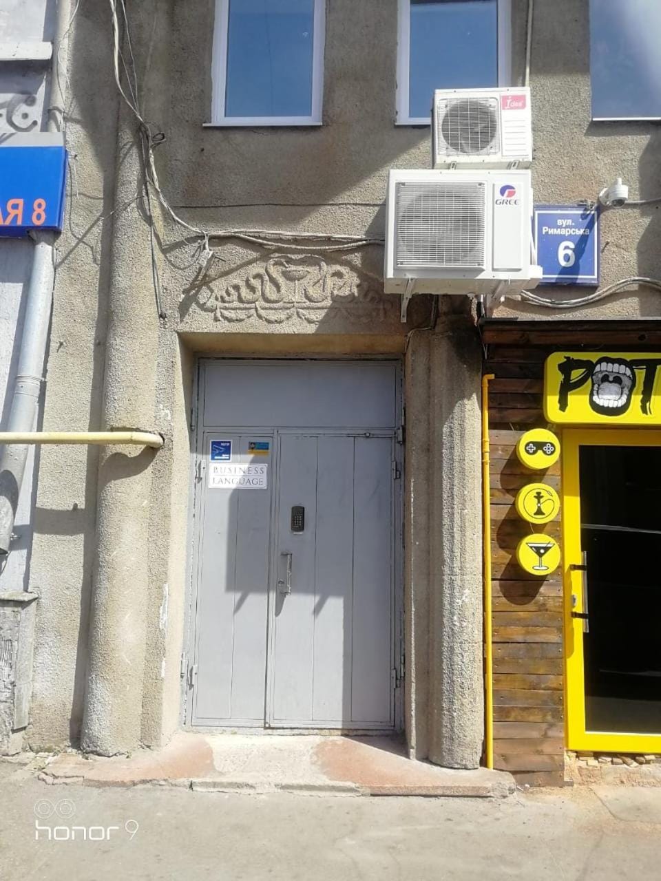 Property building, Day