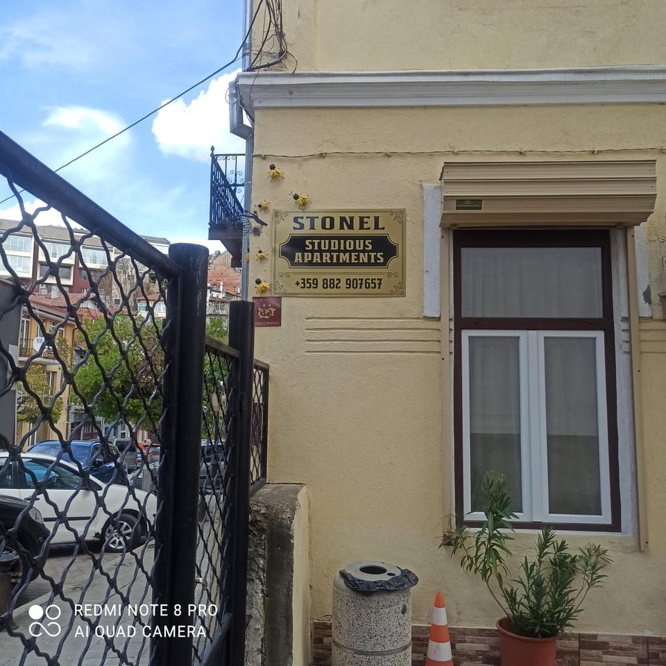 Property logo or sign