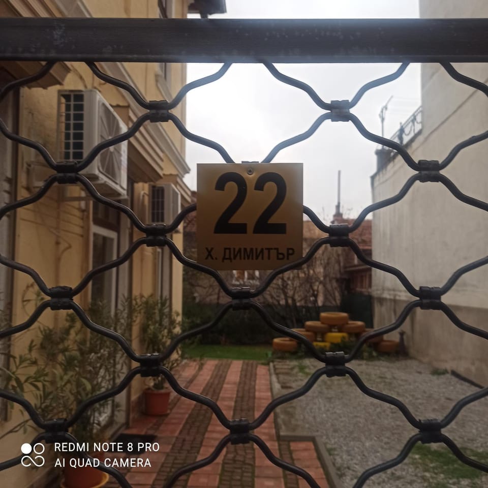 Property logo or sign