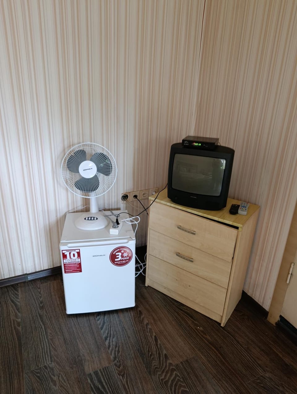 Кімнати поруч з автовокзалом Bed and Breakfast in Slovakia