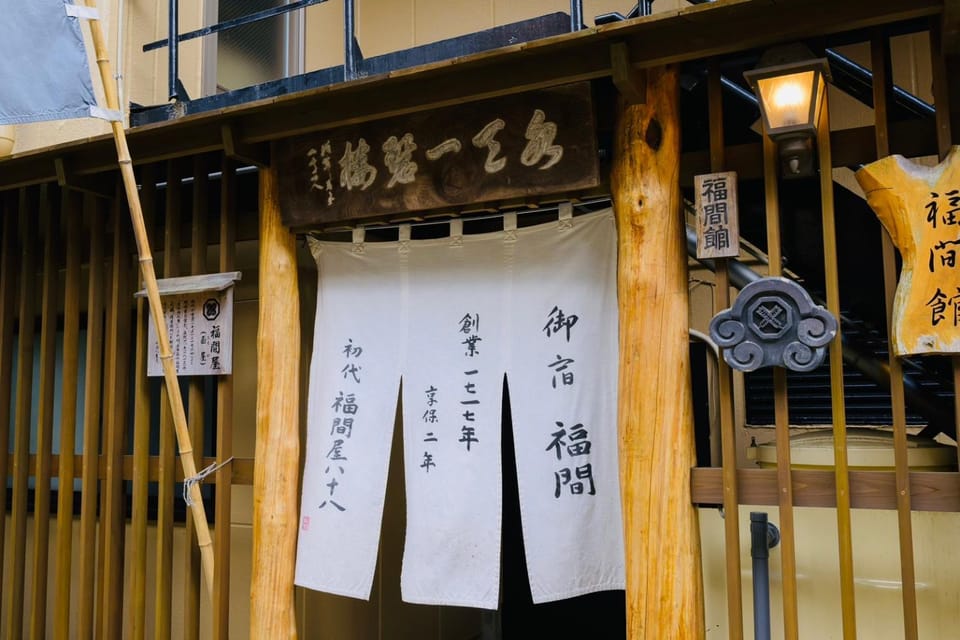 Fukumakan Ryokan in Japan