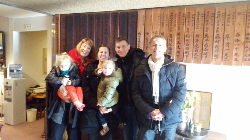 People, group of guests