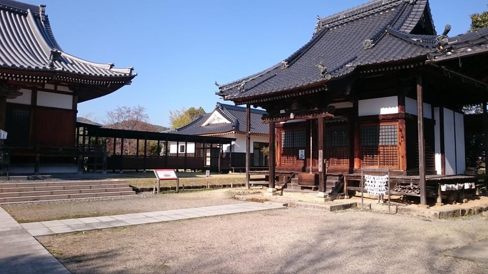 Aki Kokubunji Shukubou Bed and Breakfast in Hiroshima Prefecture