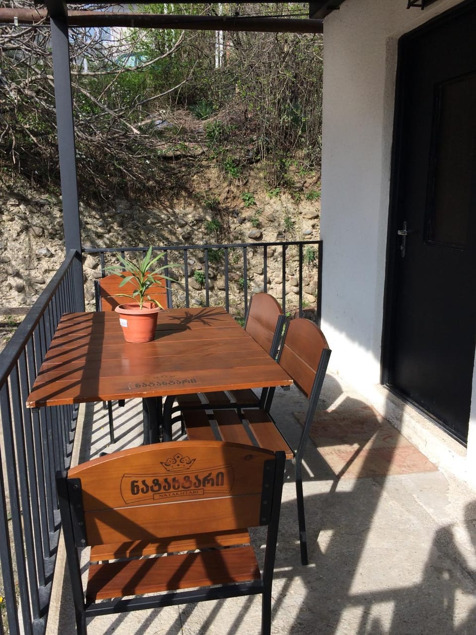 Balcony/Terrace