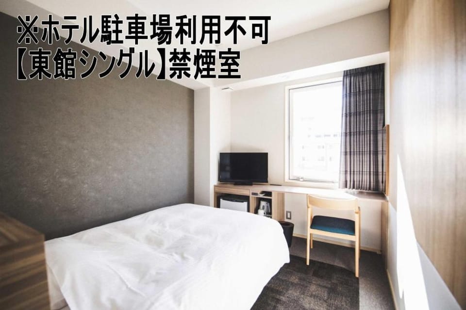 Hotel Kajiwara Hotel in Japan