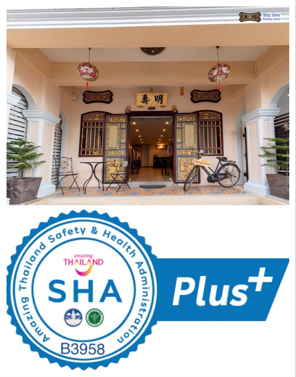 Ming Shou Boutique House Bed and Breakfast in Wichit