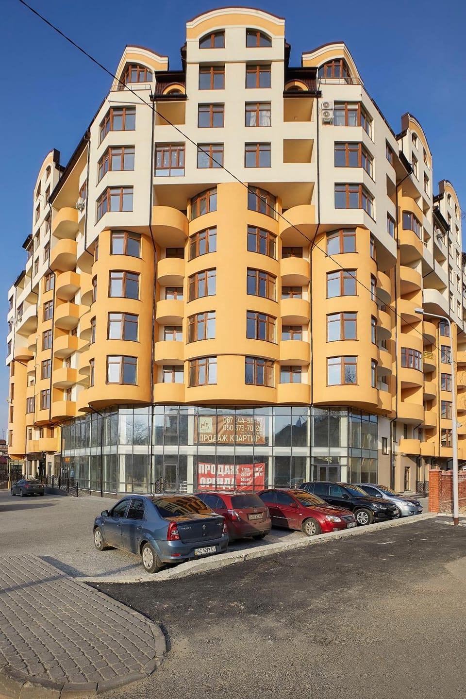 Property building
