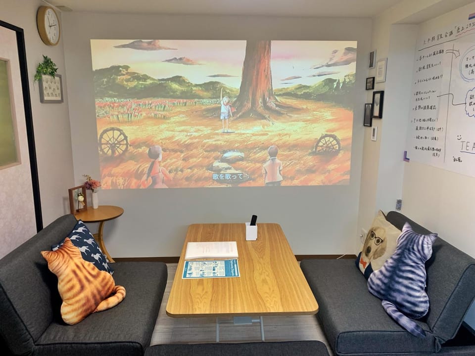 TV and multimedia, Living room, Seating area