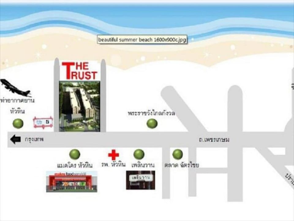 The Trust Huahin by MJ. Apartment in Hua Hin District