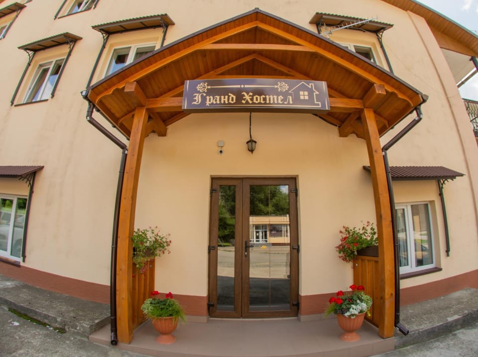 Property building, Facade/entrance