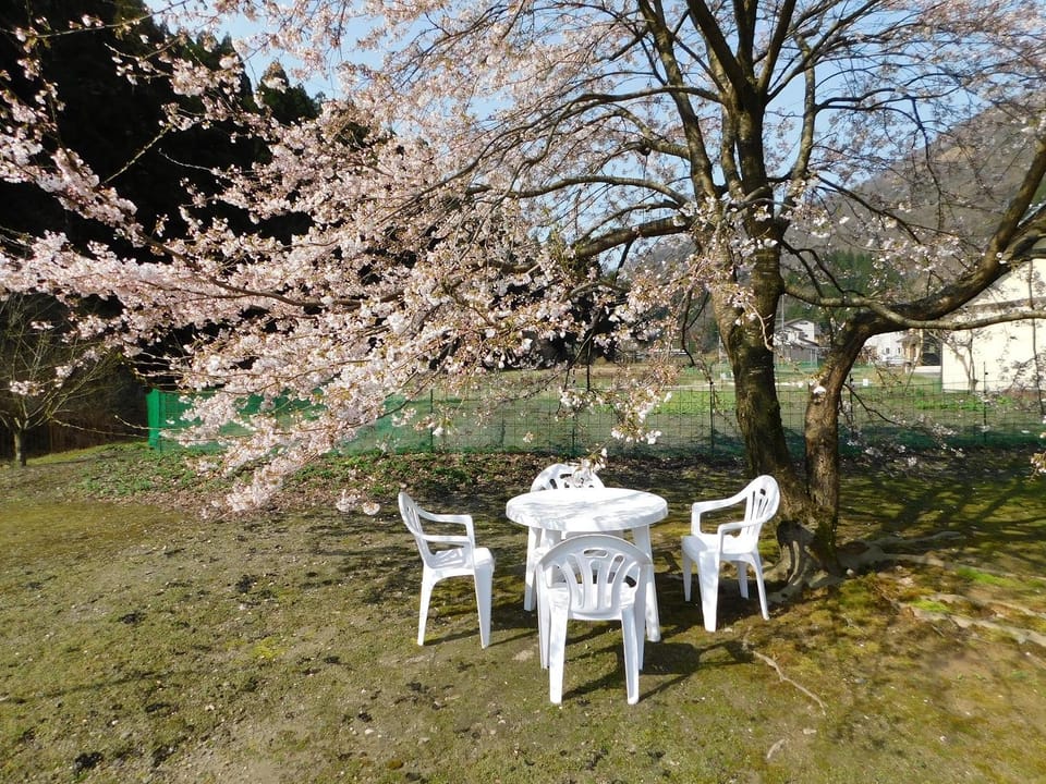 Nouka Minsyuku Hyousa Farm Stay in Tokyo Prefecture