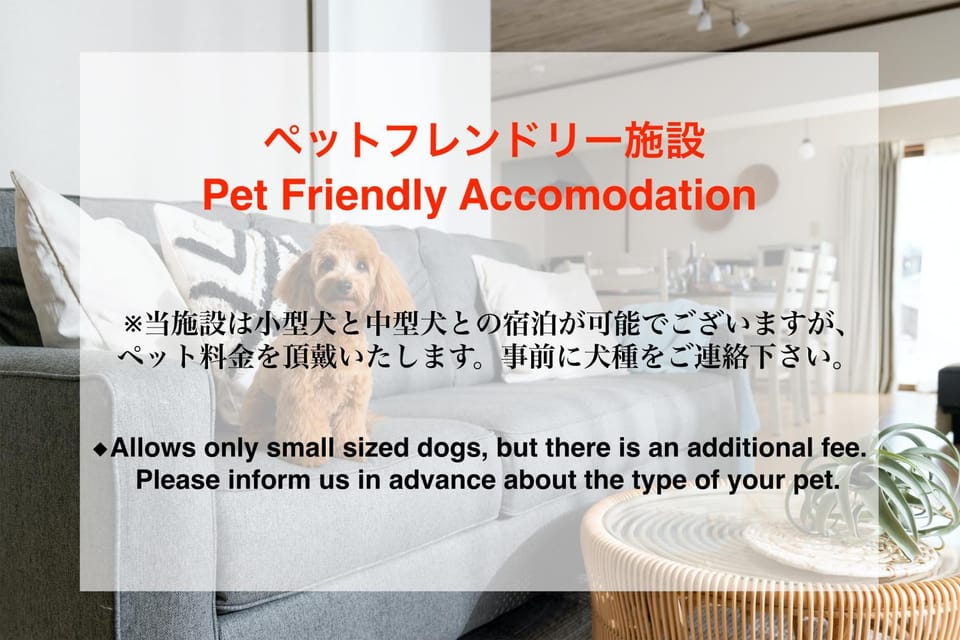 Pets, Pets