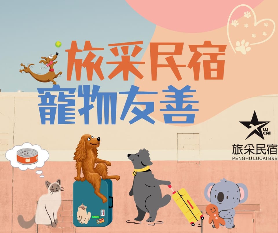 Animals, Animals, Animals, Pets, Pets, Pets