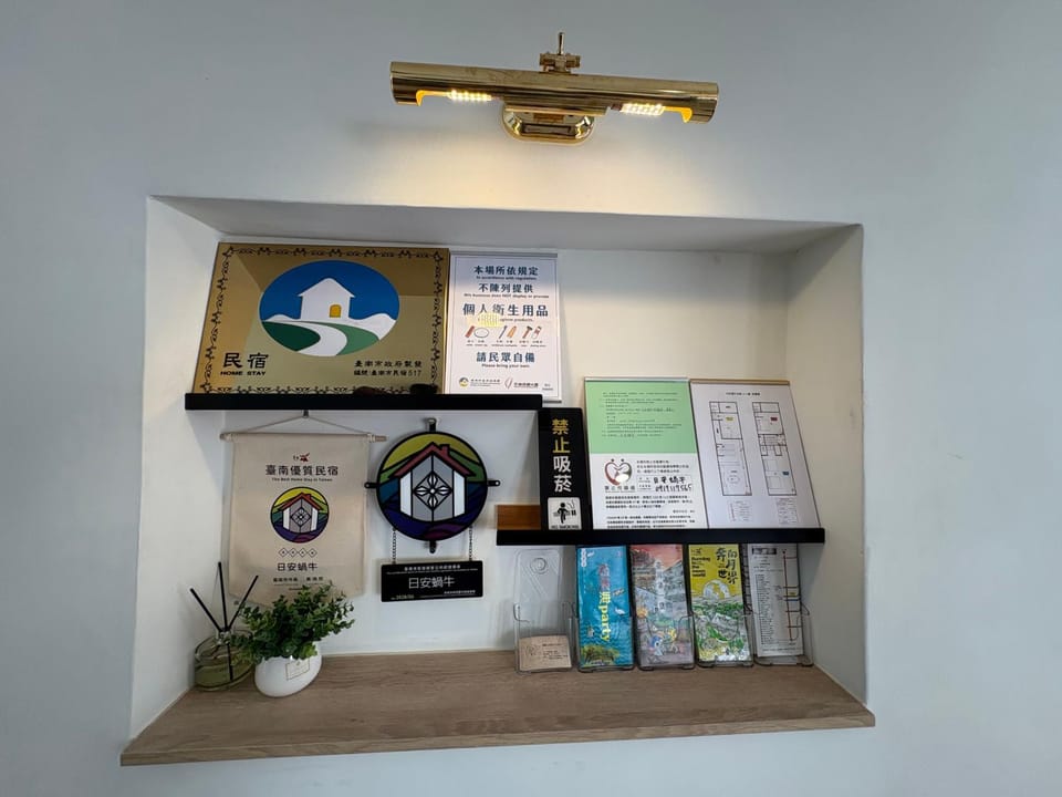 Logo/Certificate/Sign