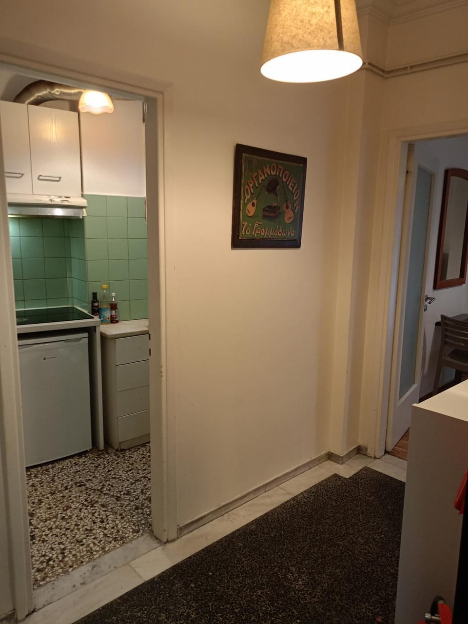 Omonia Square Apartment Apartment in Athens