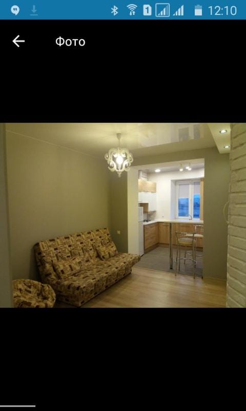 Огієнка центр Apartment in Ukraine