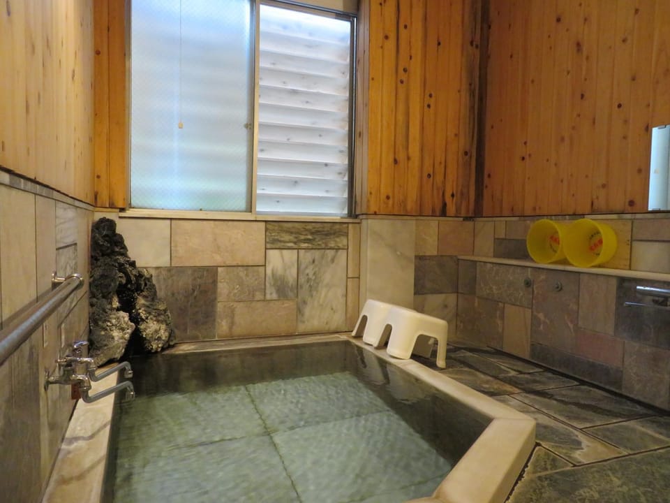 Bath