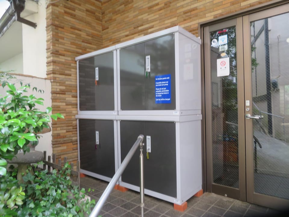 Property building, locker