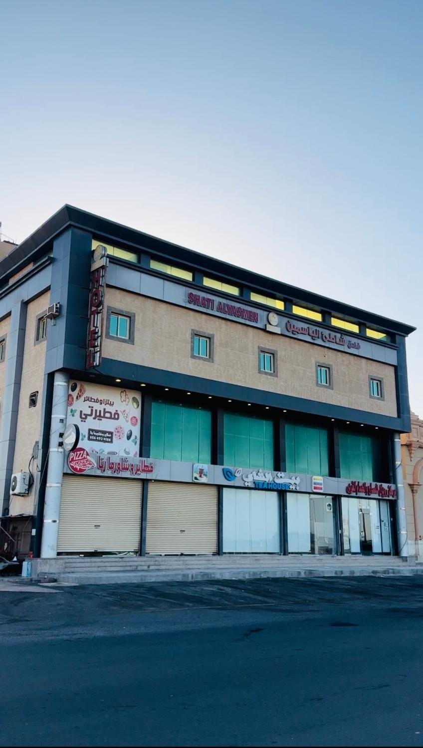 Property building