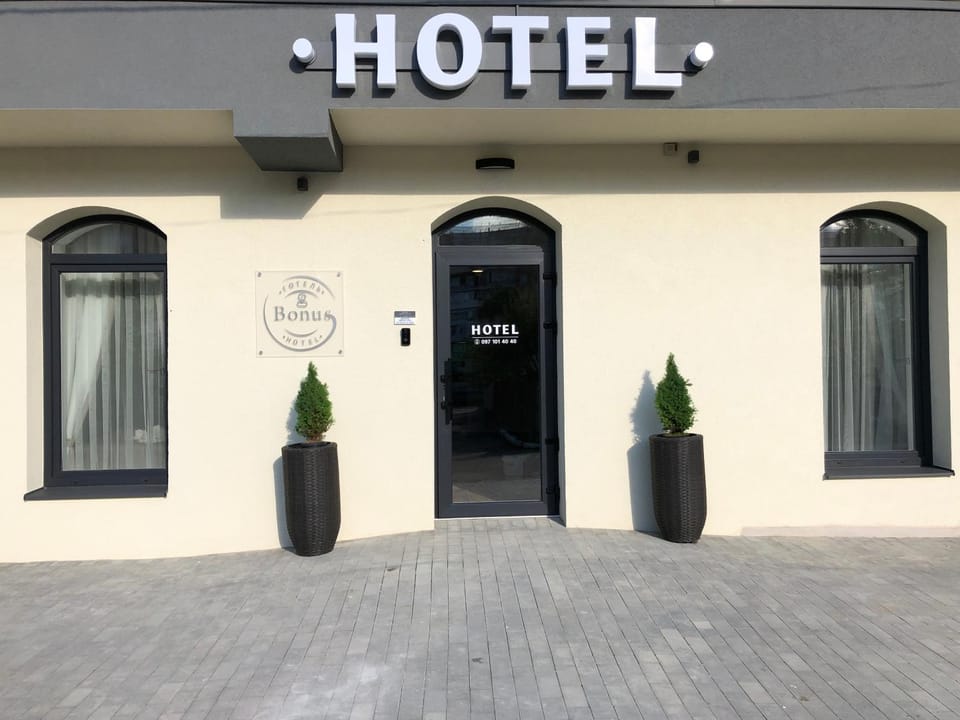 Facade/entrance, Property logo or sign