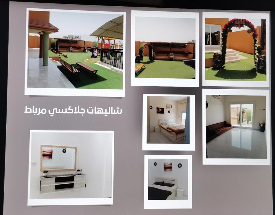 Galaxy VIP Chalet in Oman