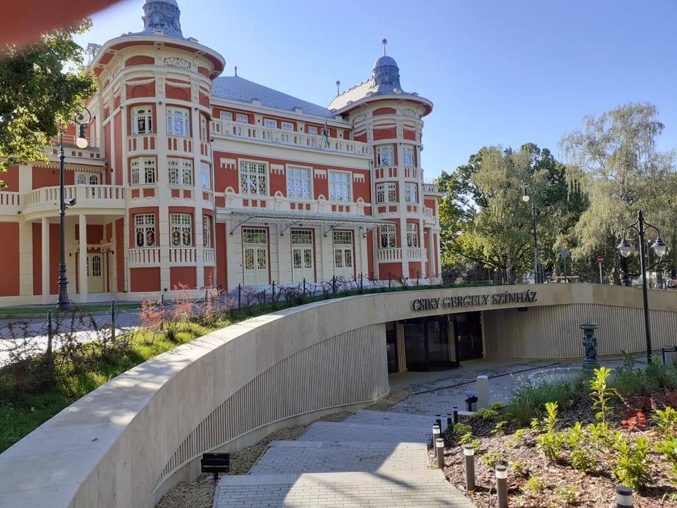 Property building, Entertainment
