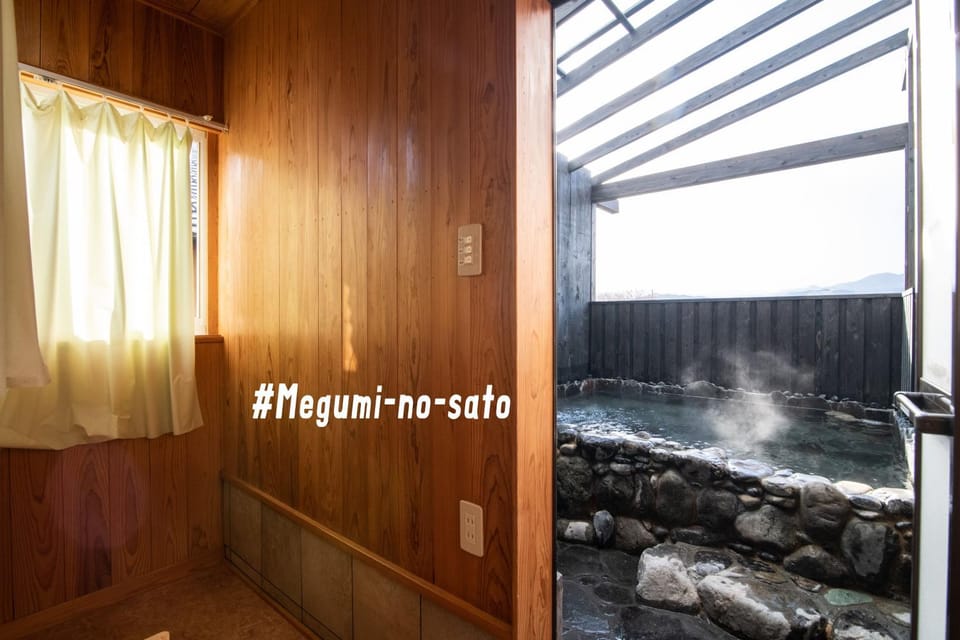 Hot Spring Bath