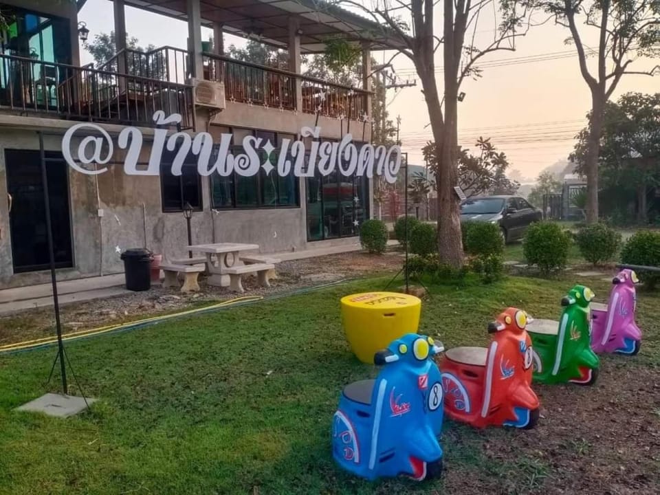 Baan Rabiangdao UthaiThani Bed and Breakfast in Thailand