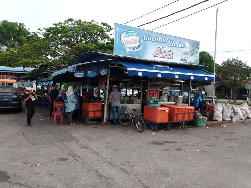 Shopping Area
